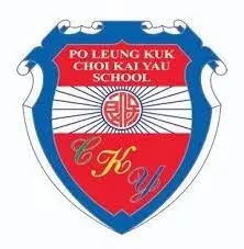 Po Leung Kuk Choi Kai Yau School (HK)